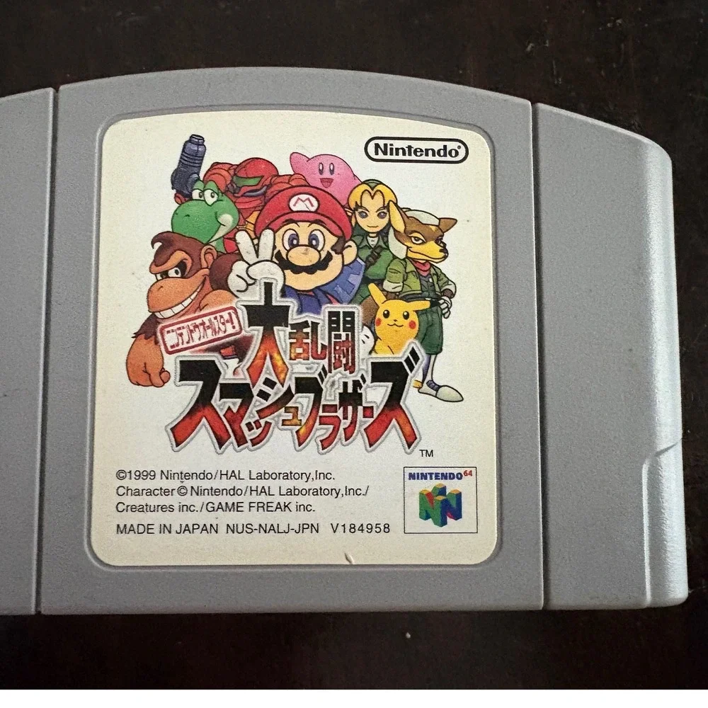 Super Smash BrosNintendo 64 N64 Japanese Import NUS-NALJ-JPN NTSC-J FightingGame